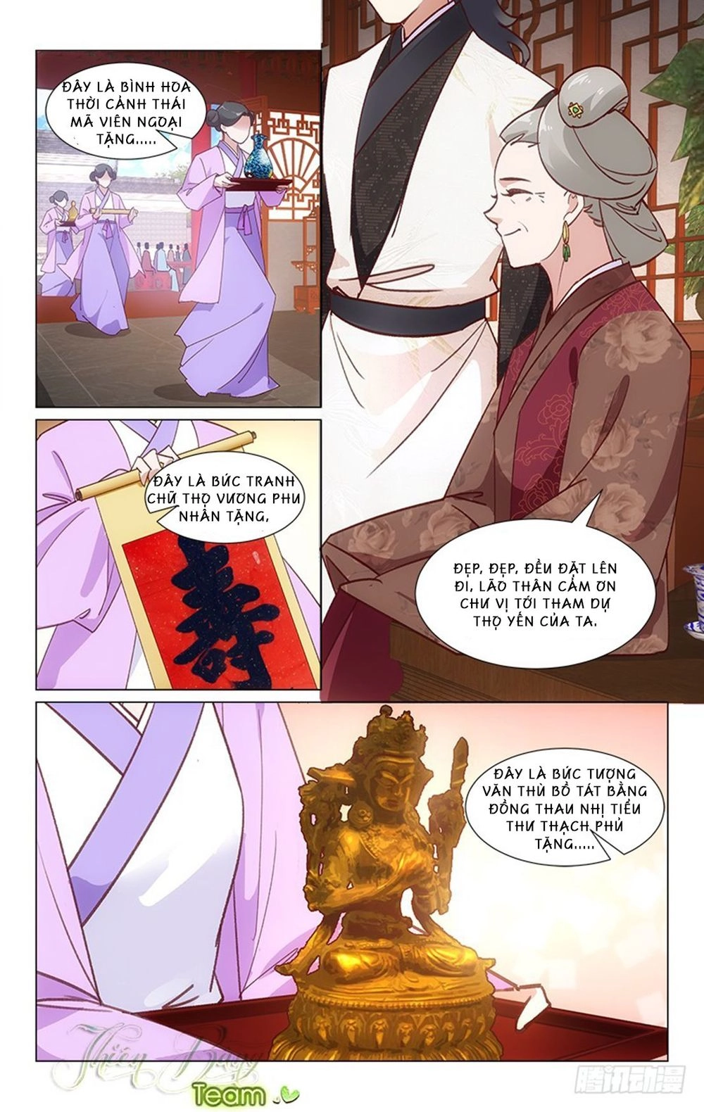 Hậu Cung Kinh Mộng Chapter 25 - 2