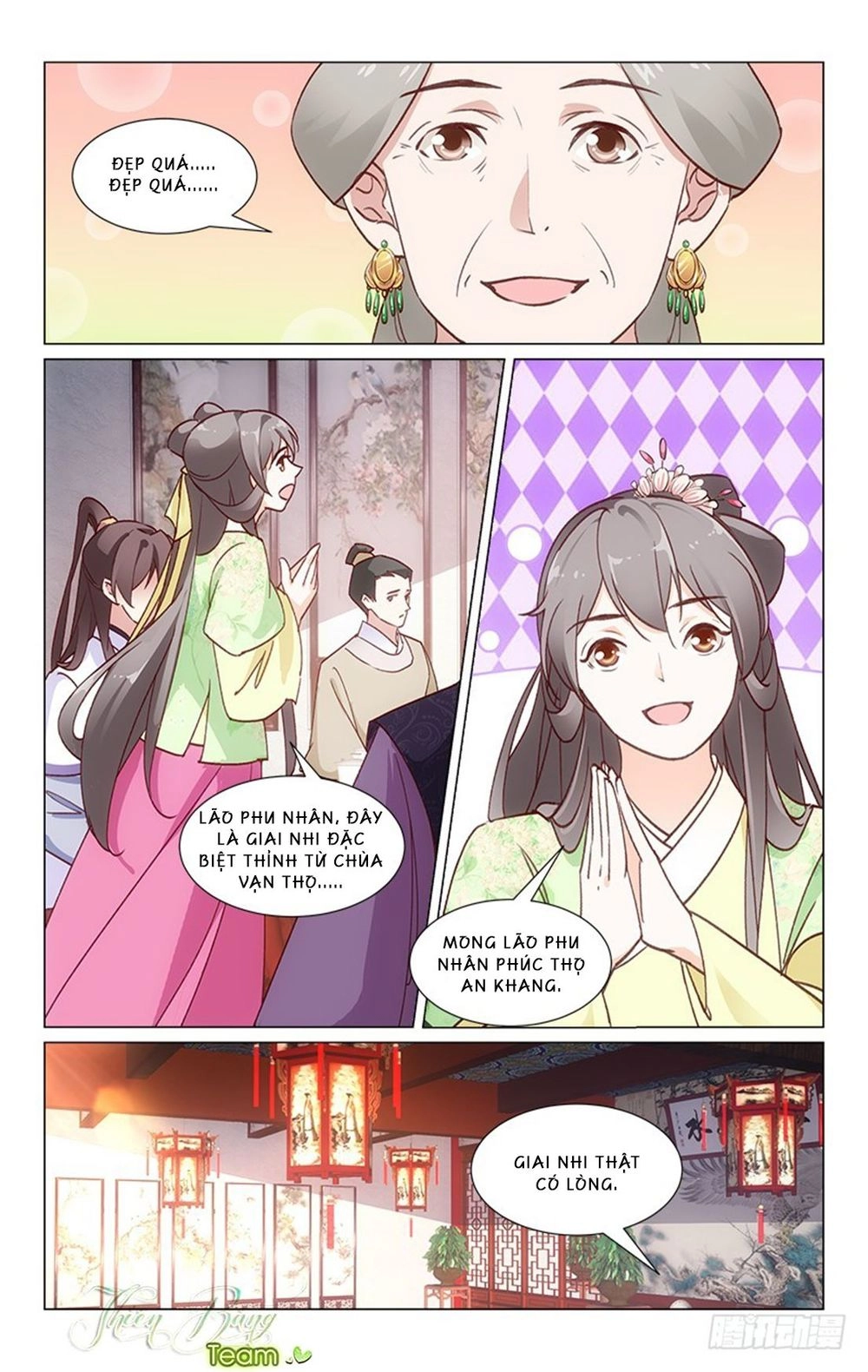 Hậu Cung Kinh Mộng Chapter 25 - 3