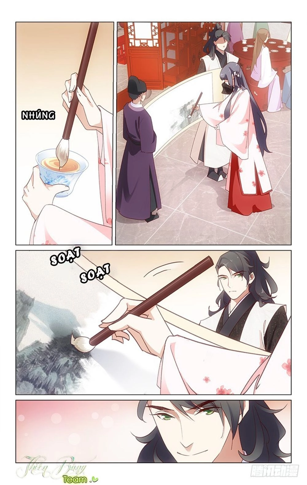 Hậu Cung Kinh Mộng Chapter 26 - 1