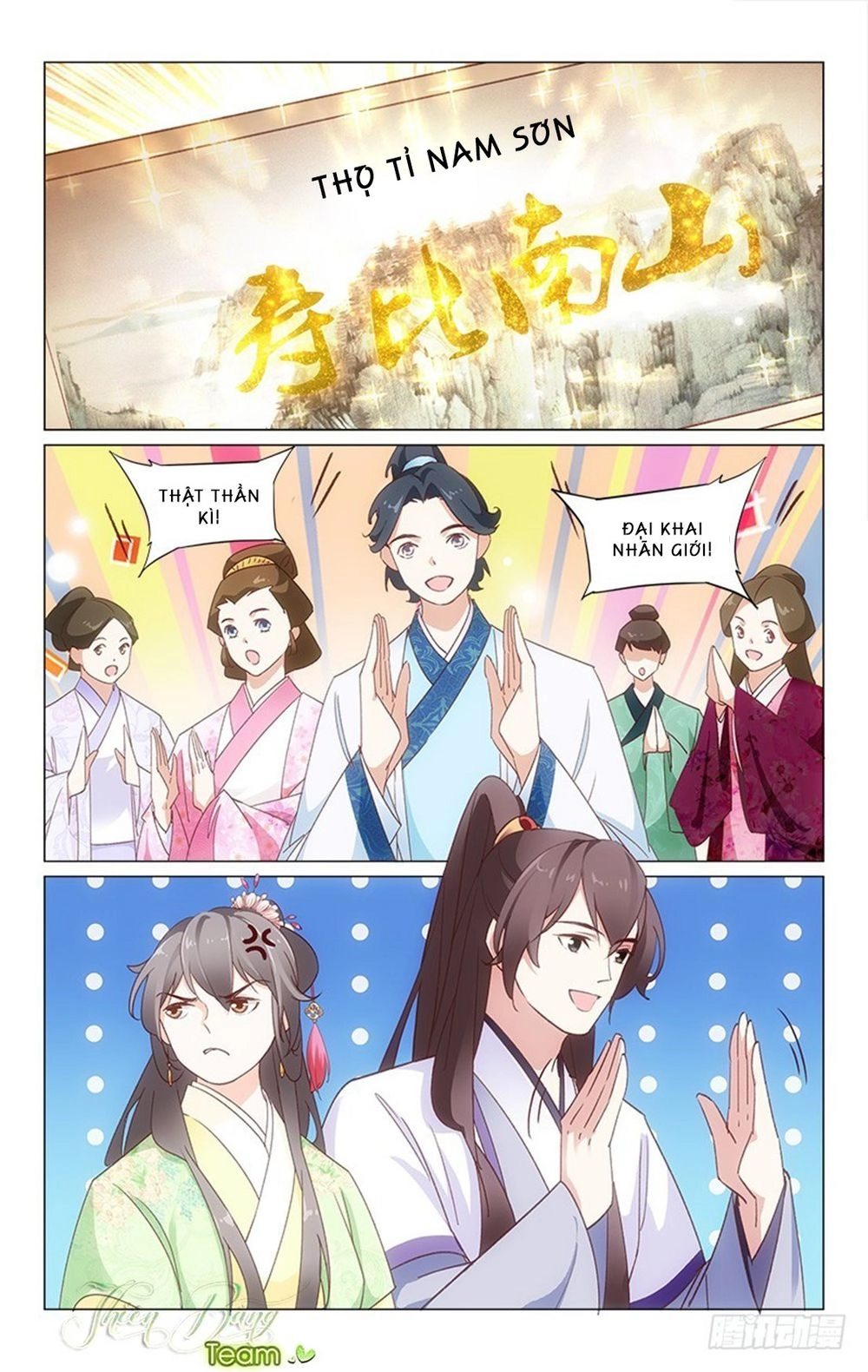 Hậu Cung Kinh Mộng Chapter 26 - 4