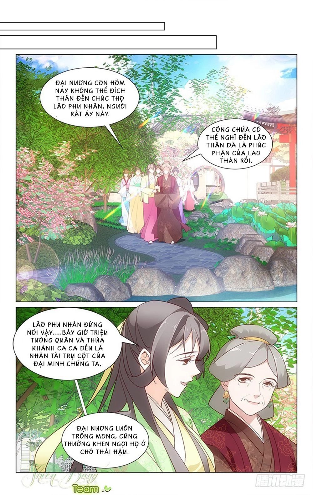 Hậu Cung Kinh Mộng Chapter 26 - 6