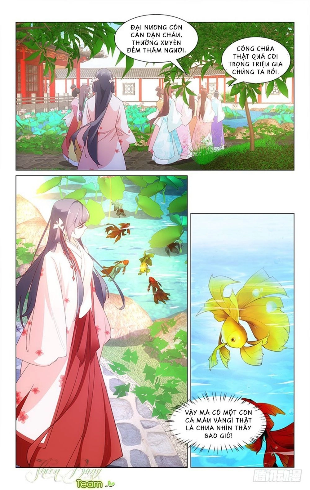 Hậu Cung Kinh Mộng Chapter 26 - 7