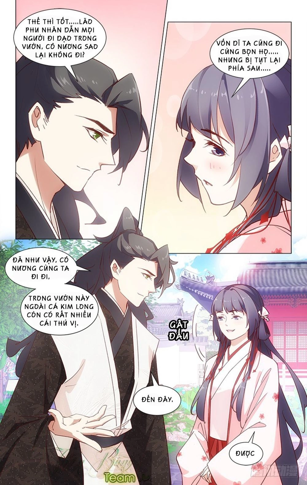 Hậu Cung Kinh Mộng Chapter 27 - 5