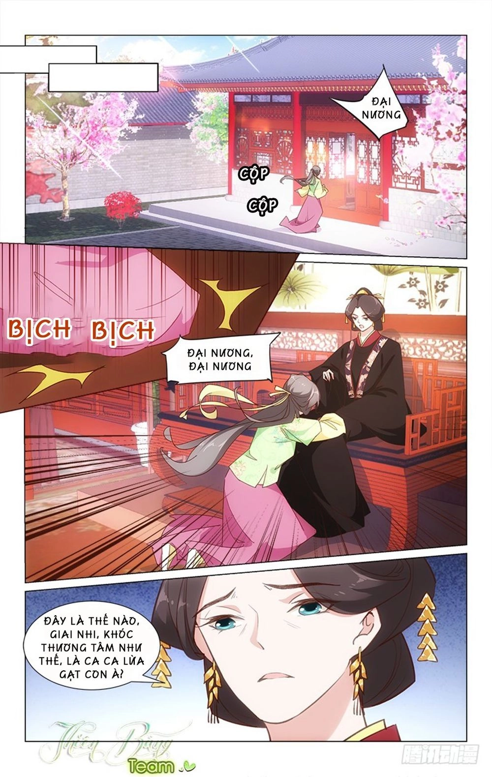 Hậu Cung Kinh Mộng Chapter 28 - 1