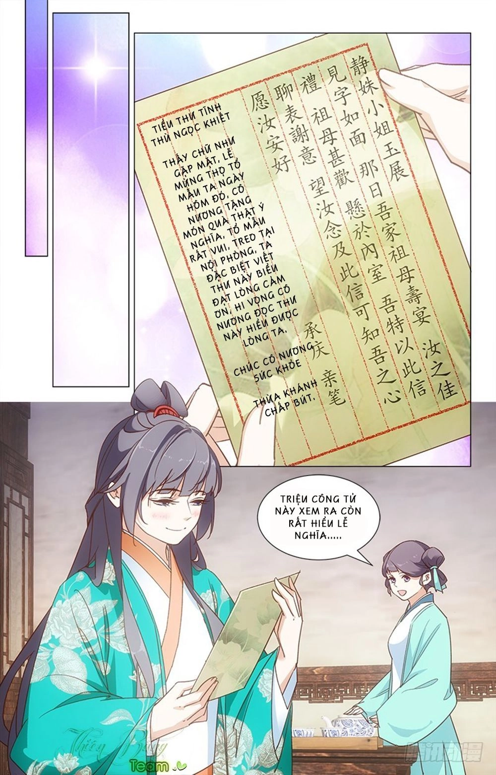 Hậu Cung Kinh Mộng Chapter 28 - 6