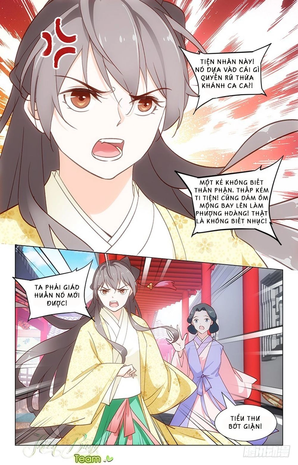 Hậu Cung Kinh Mộng Chapter 28 - 13