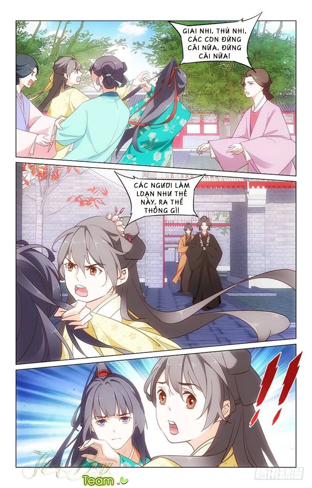 Hậu Cung Kinh Mộng Chapter 29 - 3