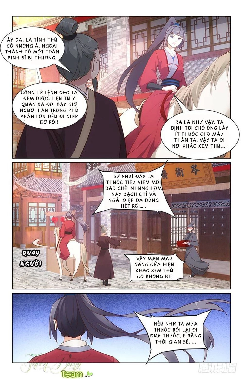 Hậu Cung Kinh Mộng Chapter 29 - 12