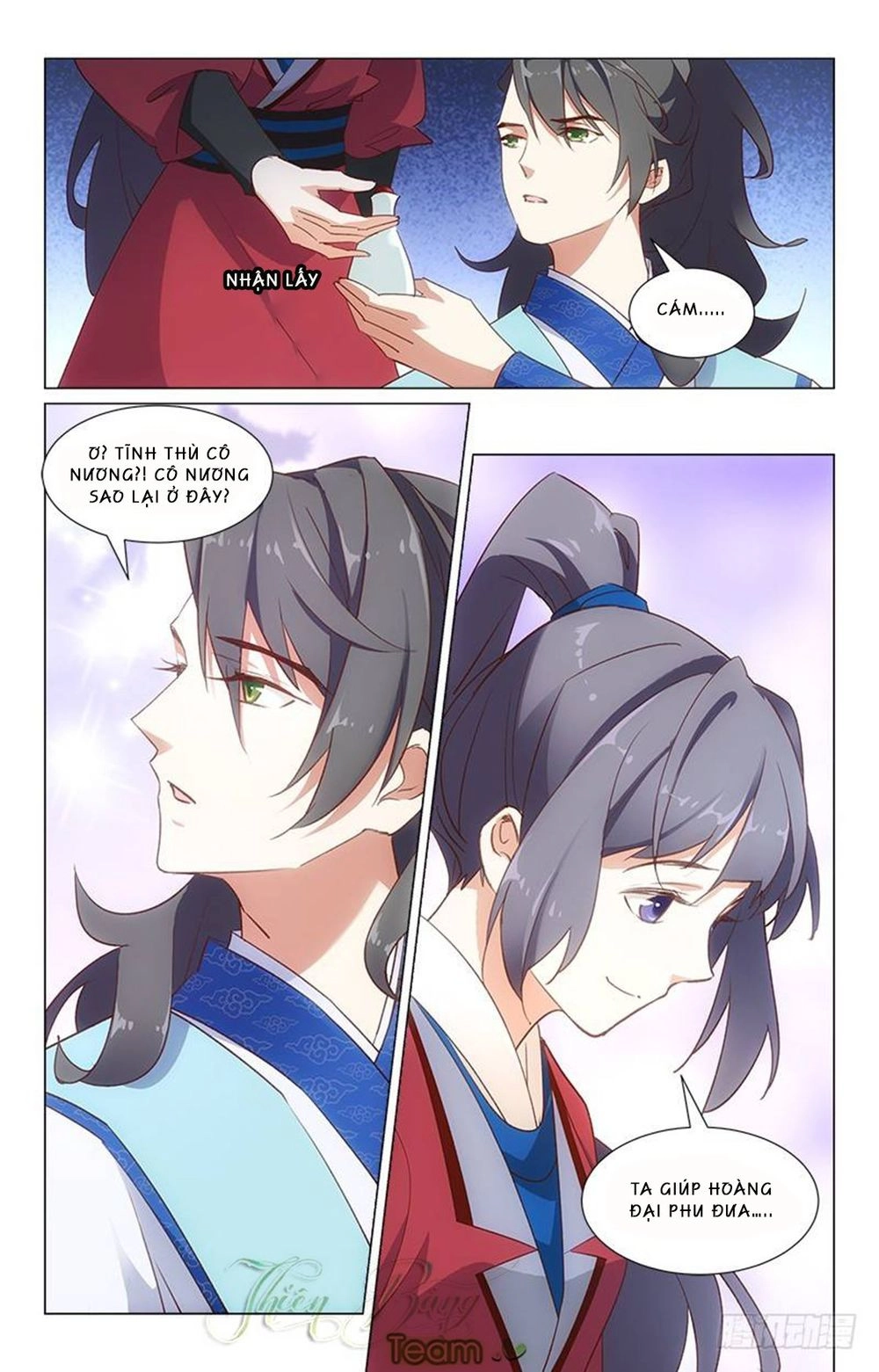 Hậu Cung Kinh Mộng Chapter 29 - 16