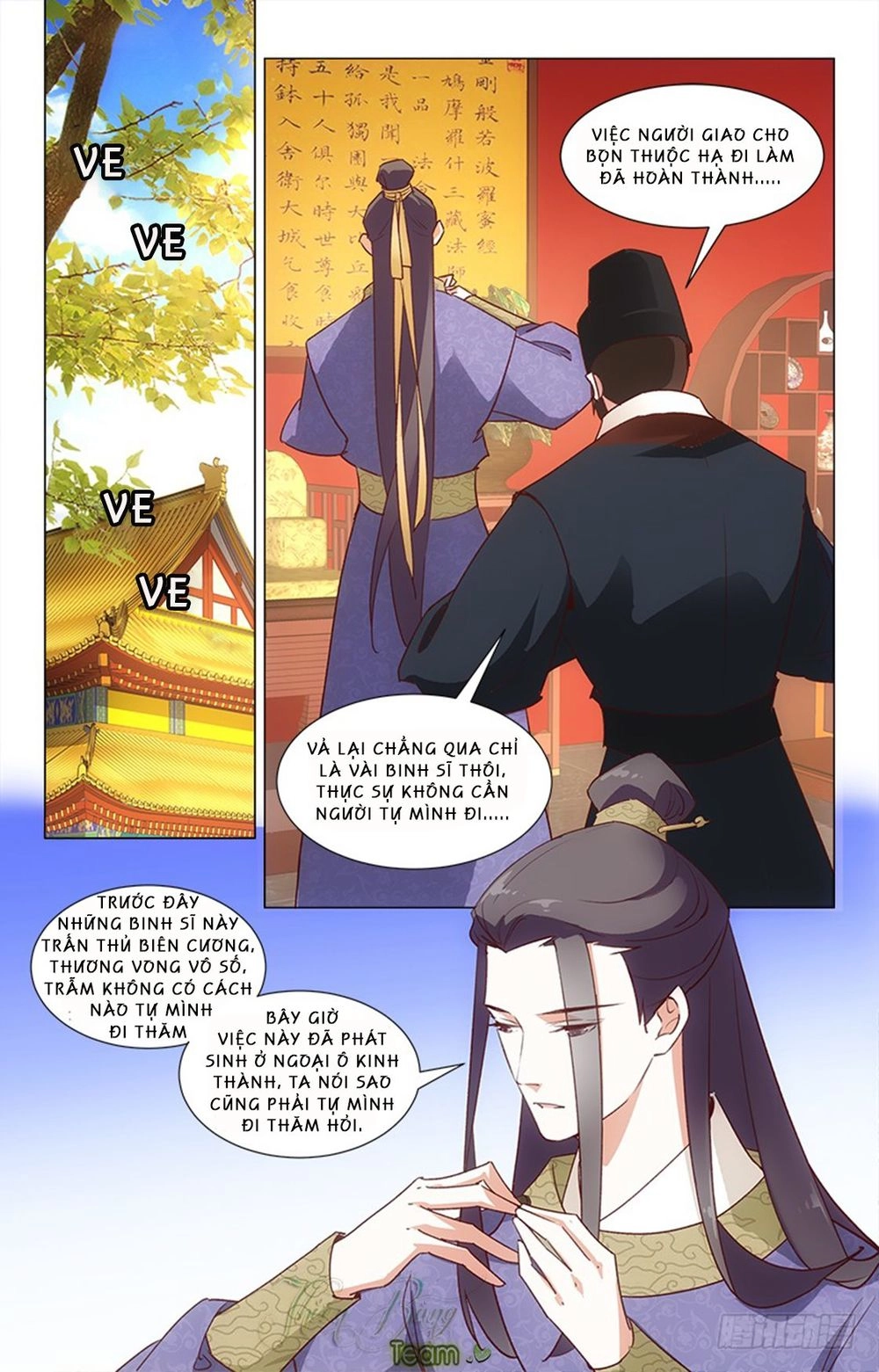 Hậu Cung Kinh Mộng Chapter 30 - 5