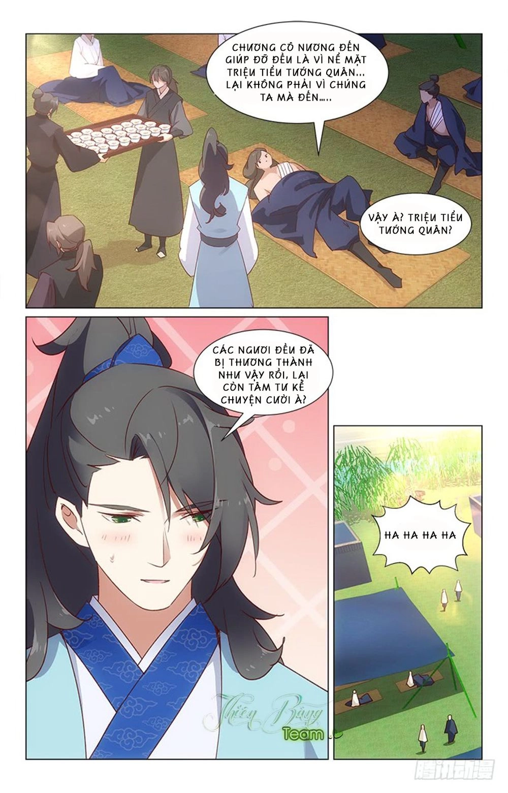 Hậu Cung Kinh Mộng Chapter 30 - 11