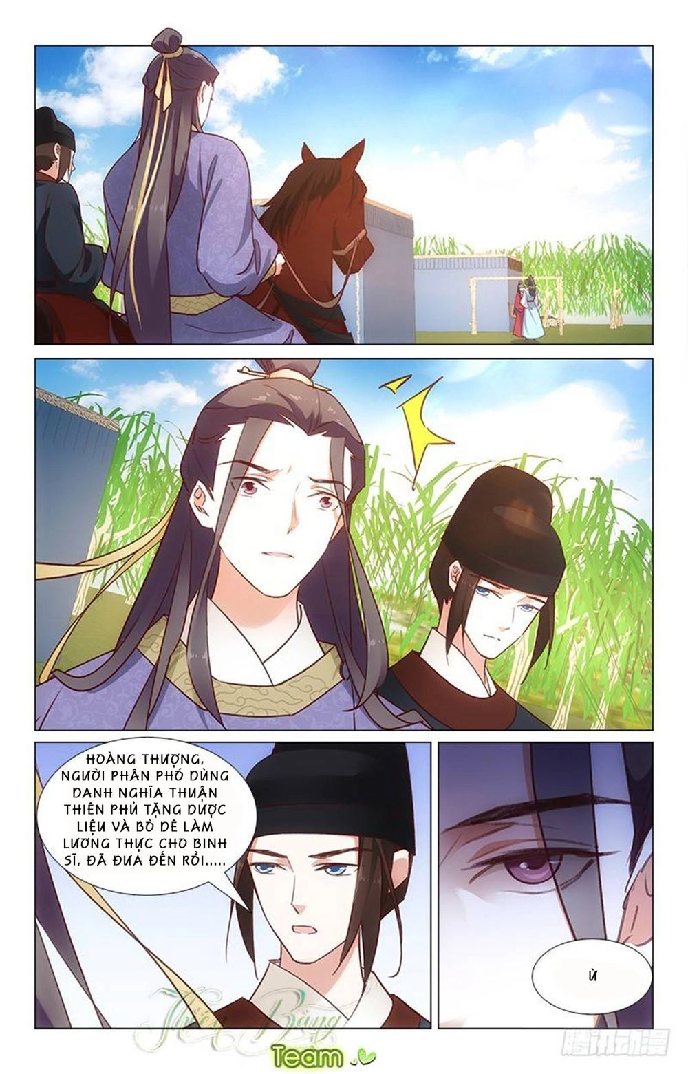 Hậu Cung Kinh Mộng Chapter 30 - 16
