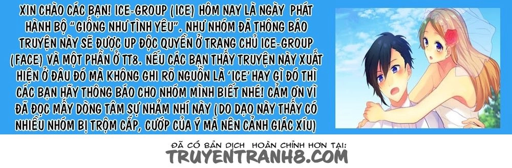 Giống Như Tình Yêu! Chapter 1 - 3