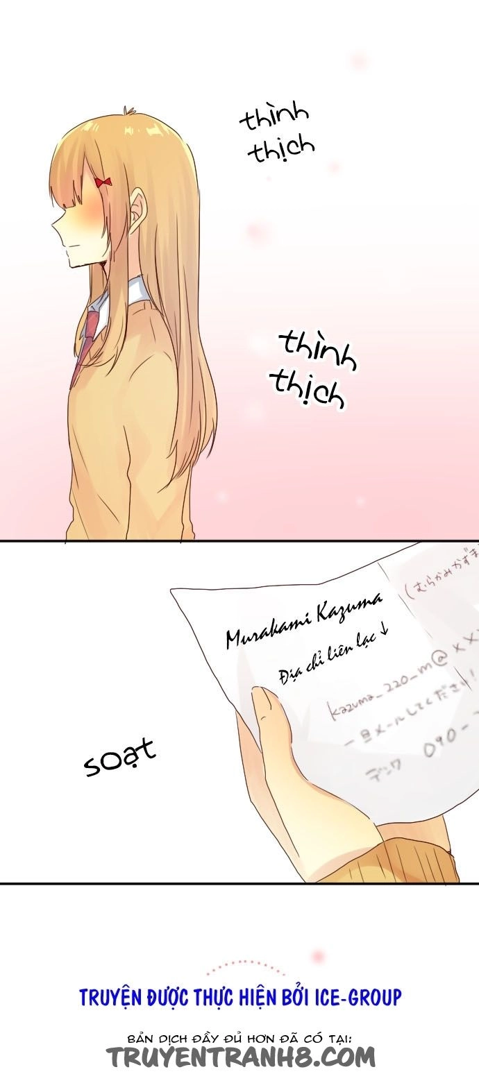 Giống Như Tình Yêu! Chapter 1 - 24