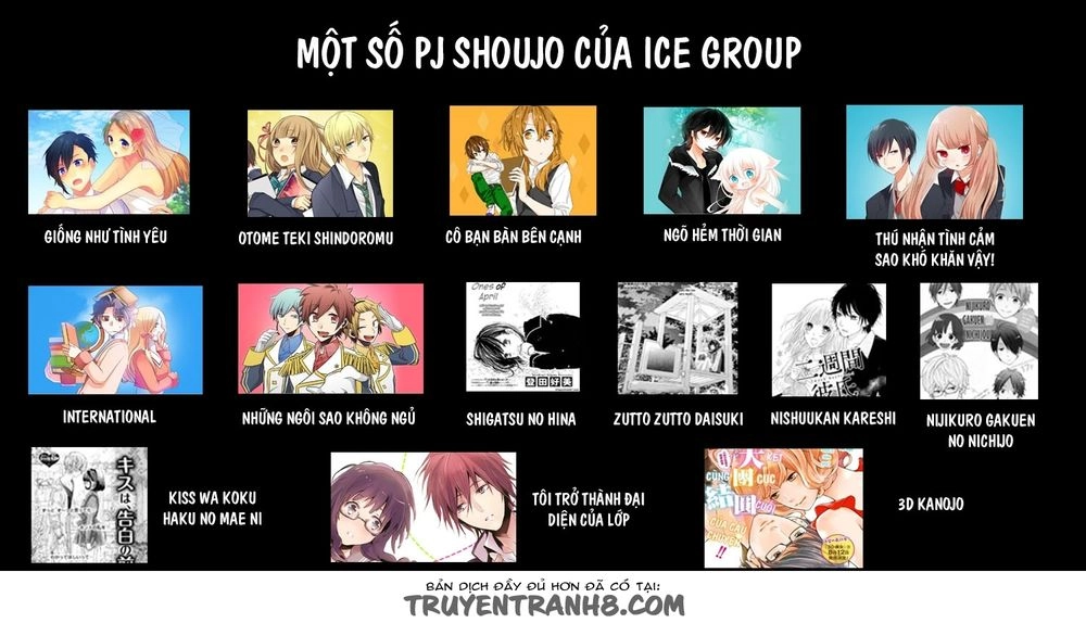 Giống Như Tình Yêu! Chapter 1 - 27