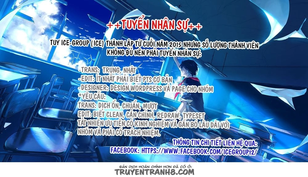 Giống Như Tình Yêu! Chapter 1 - 28