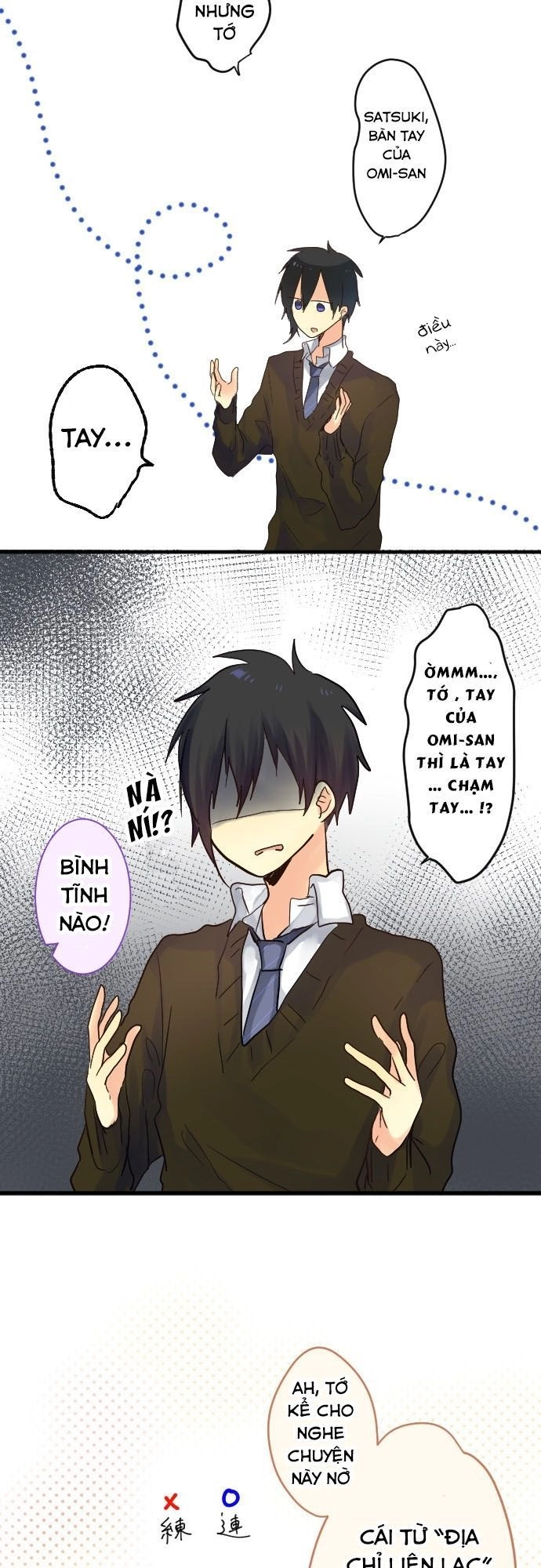 Giống Như Tình Yêu! Chapter 2 - 8