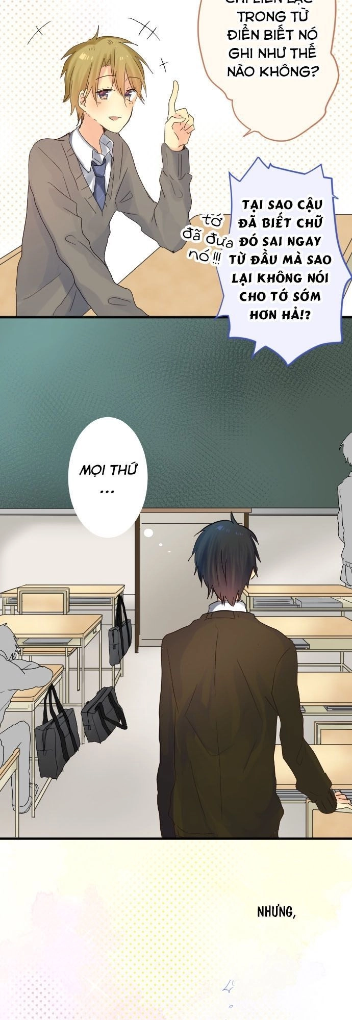 Giống Như Tình Yêu! Chapter 2 - 9