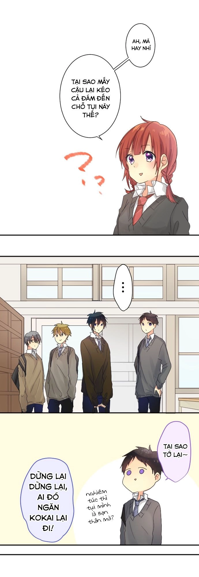 Giống Như Tình Yêu! Chapter 3 - 15