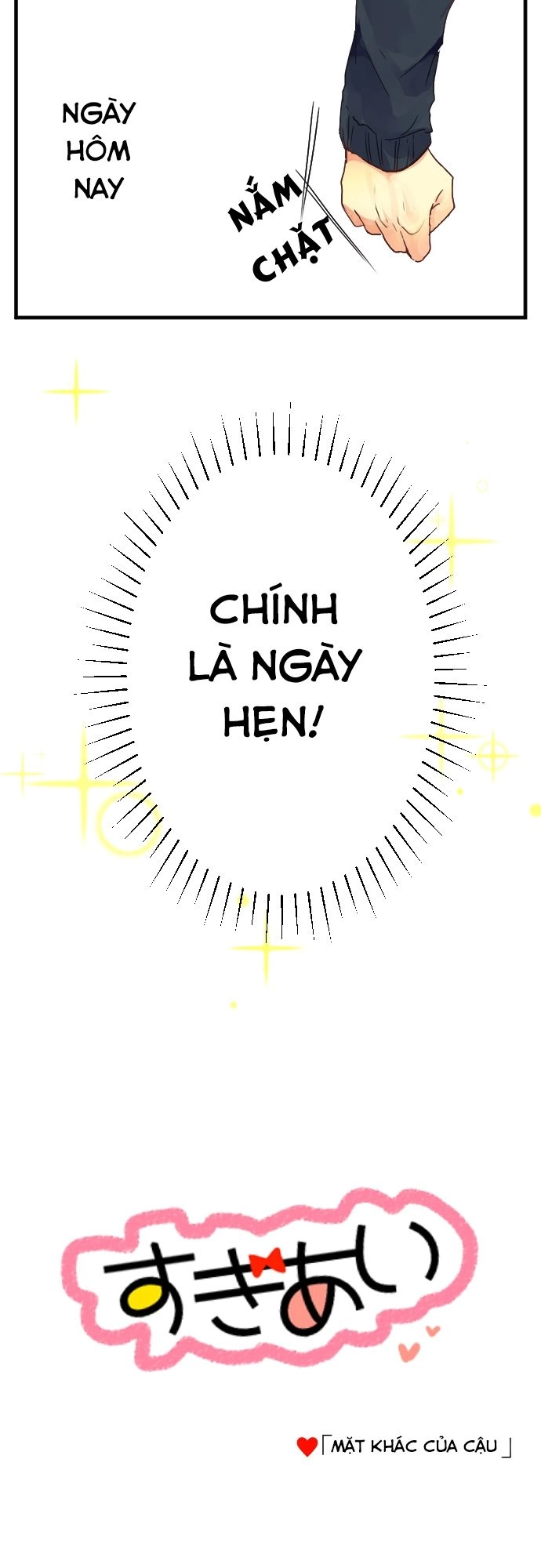 Giống Như Tình Yêu! Chapter 6 - 4