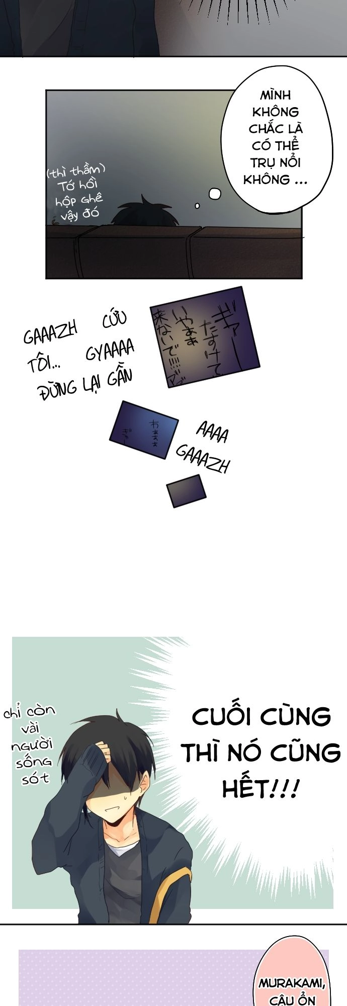 Giống Như Tình Yêu! Chapter 6 - 15