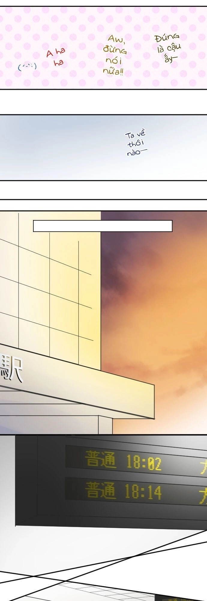 Giống Như Tình Yêu! Chapter 8.2 - 5