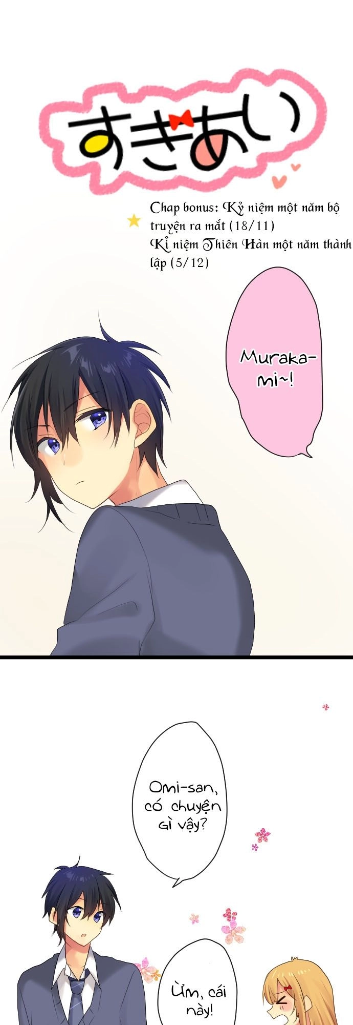 Giống Như Tình Yêu! Chapter 8.3 - 3