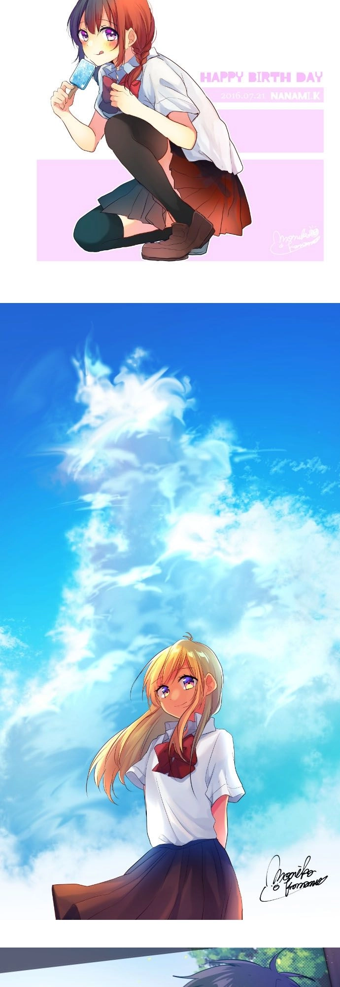 Giống Như Tình Yêu! Chapter 8.3 - 22