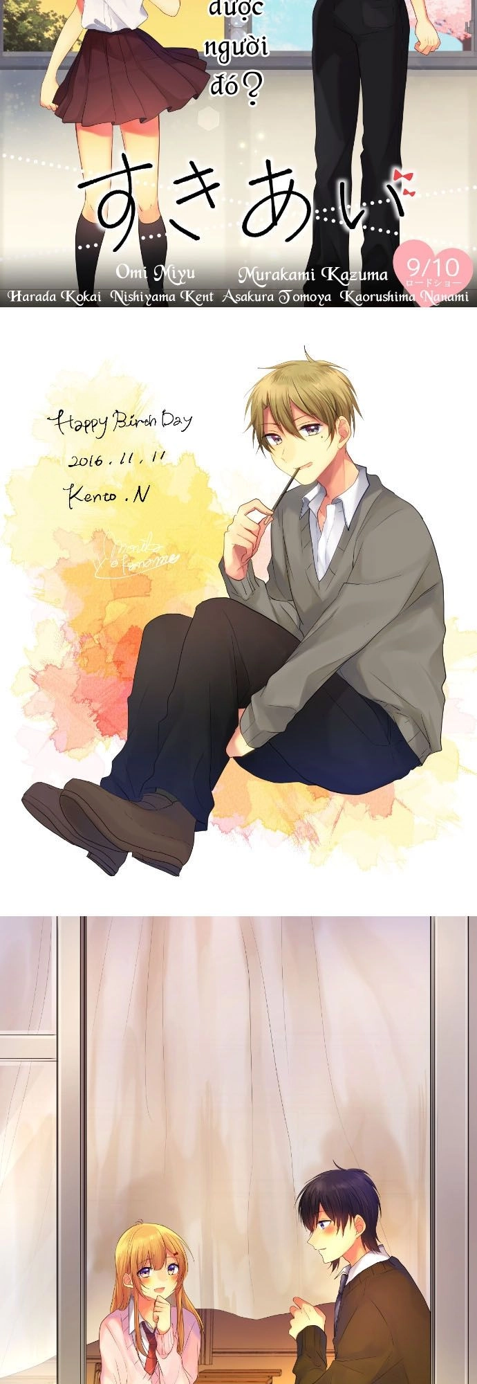 Giống Như Tình Yêu! Chapter 8.3 - 25