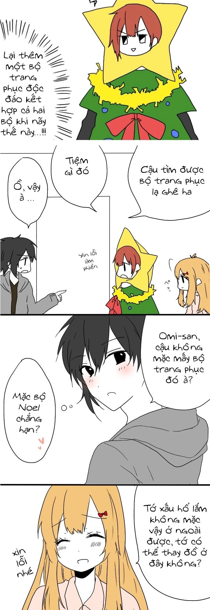 Giống Như Tình Yêu! Chapter 8.7 - 8