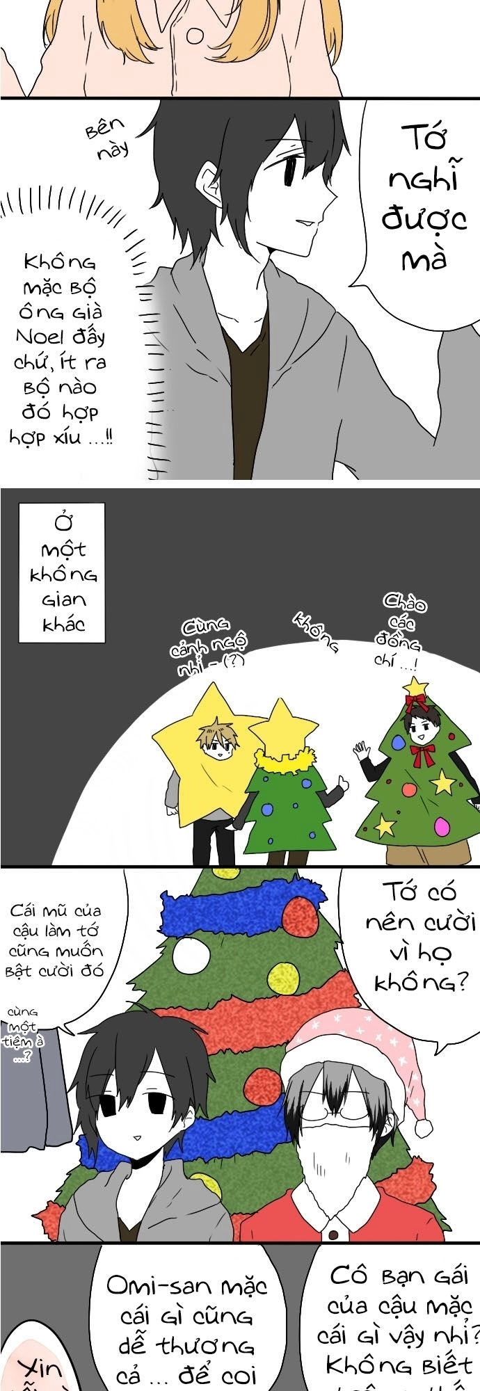 Giống Như Tình Yêu! Chapter 8.7 - 9