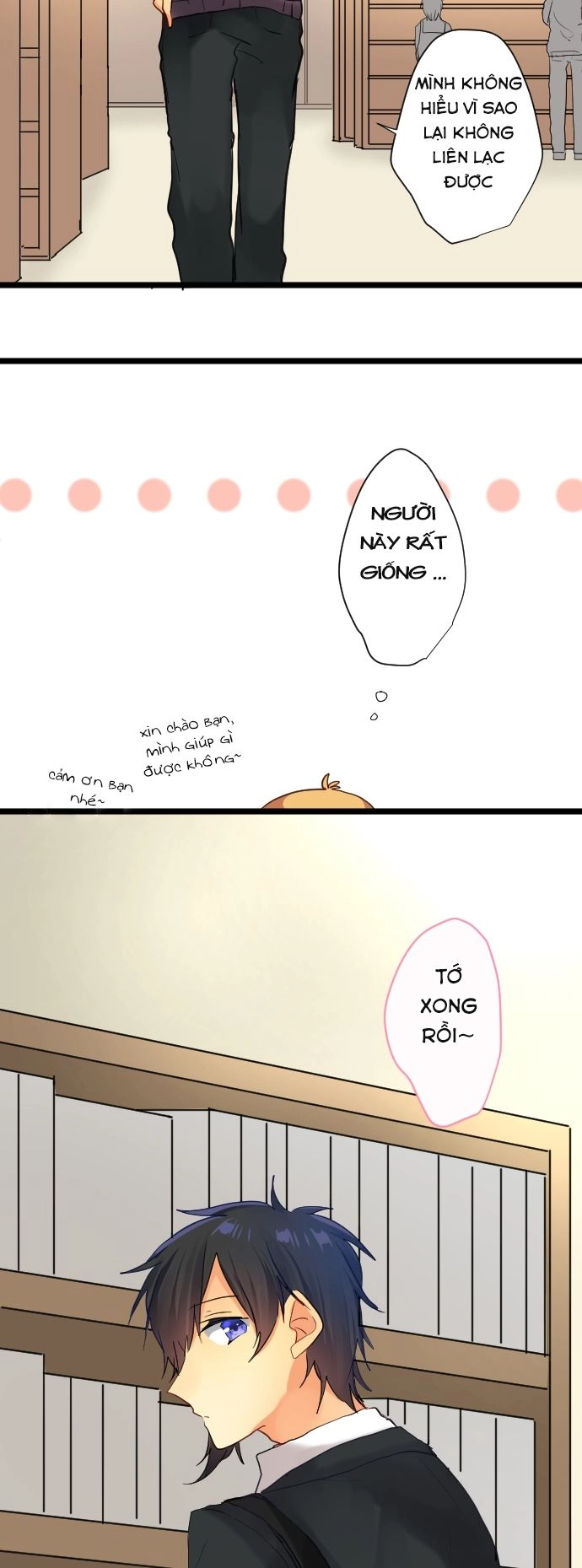 Giống Như Tình Yêu! Chapter 10.1 - 16