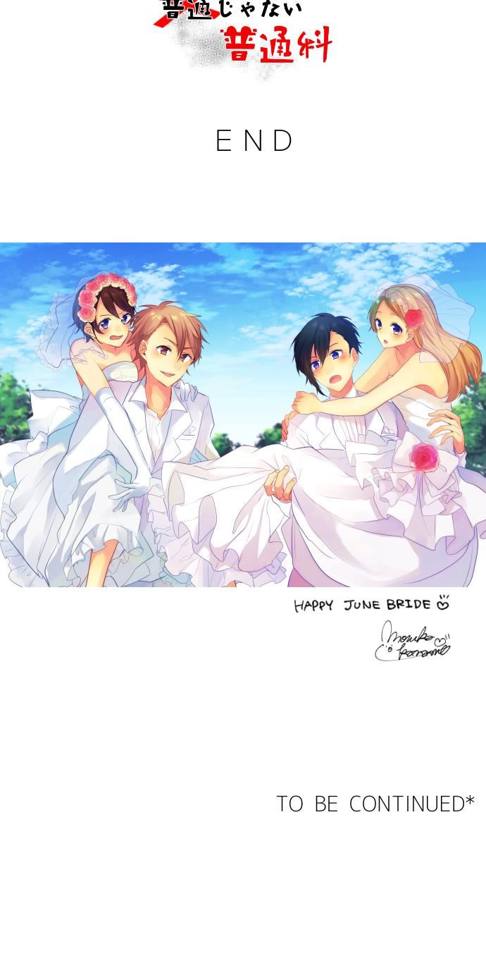 Giống Như Tình Yêu! Chapter 11.1 - 28