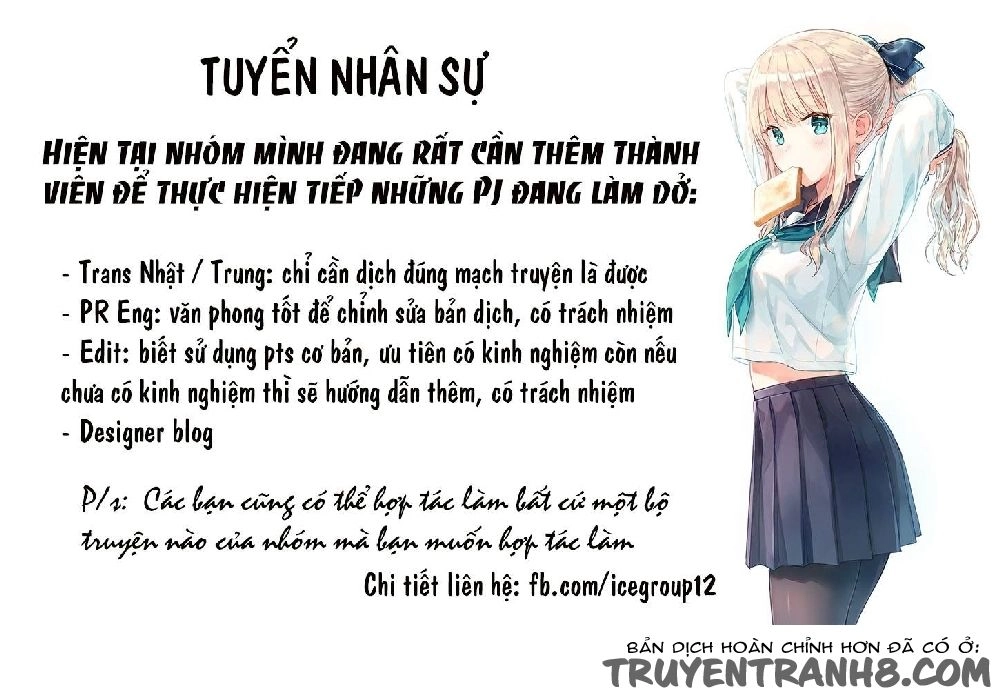 Giống Như Tình Yêu! Chapter 12 - 20