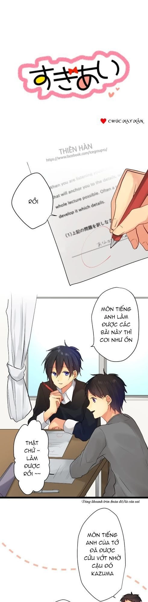 Giống Như Tình Yêu! Chapter 13 - 2