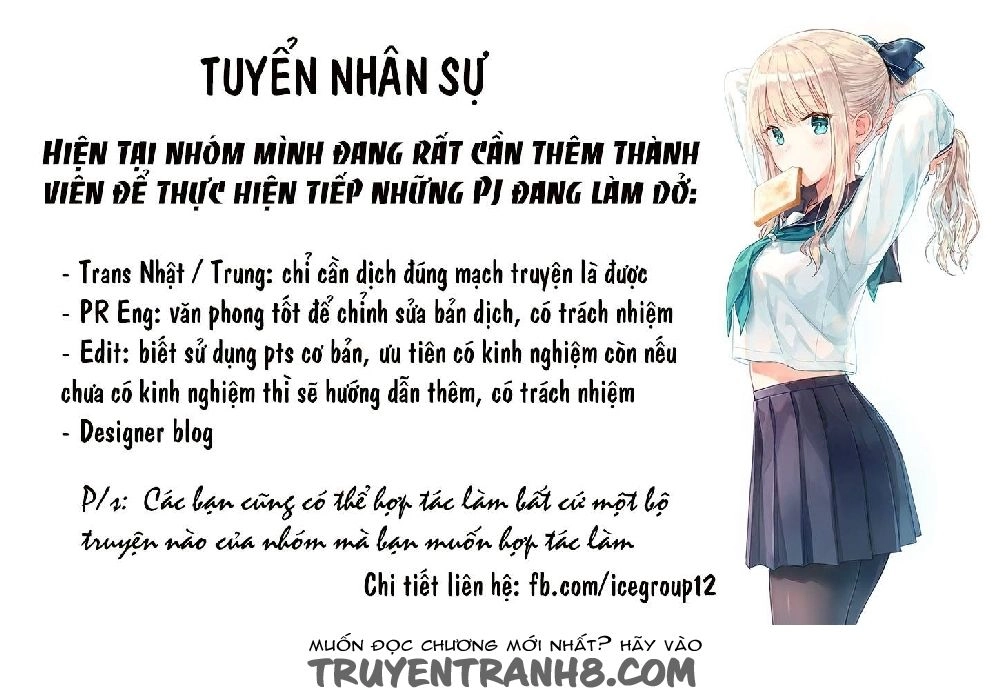 Giống Như Tình Yêu! Chapter 13 - 22