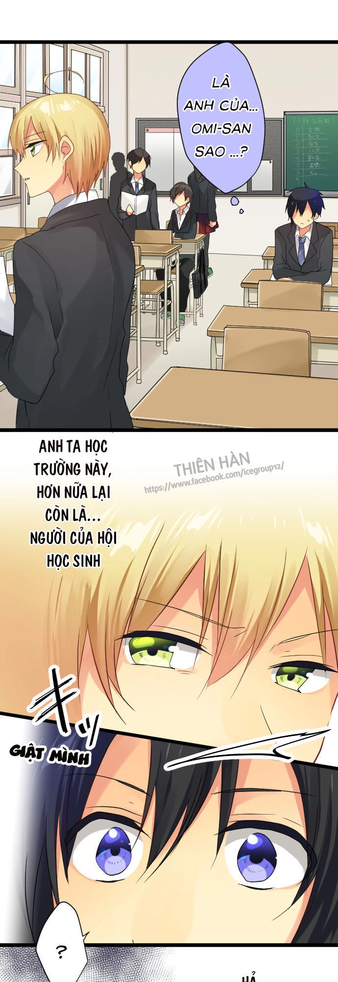 Giống Như Tình Yêu! Chapter 17 - 13