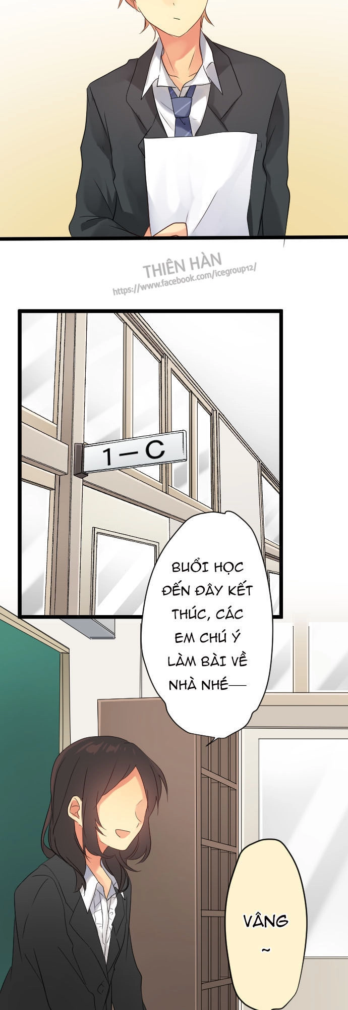 Giống Như Tình Yêu! Chapter 17 - 15