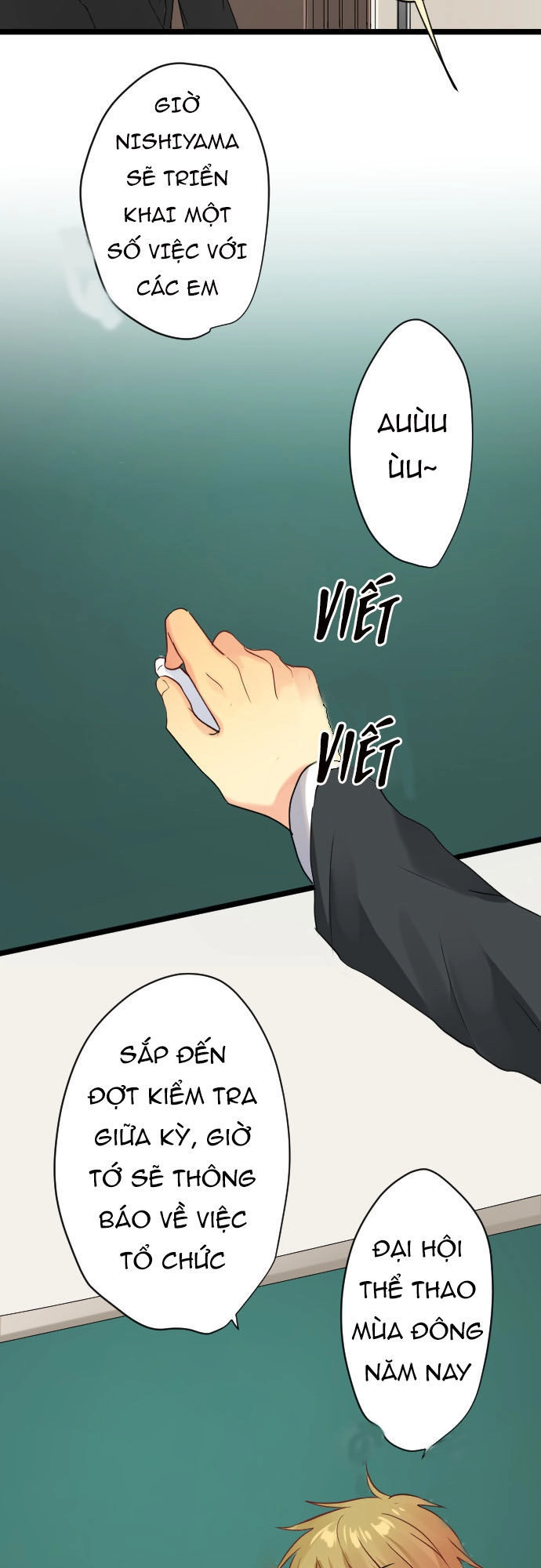 Giống Như Tình Yêu! Chapter 17 - 16