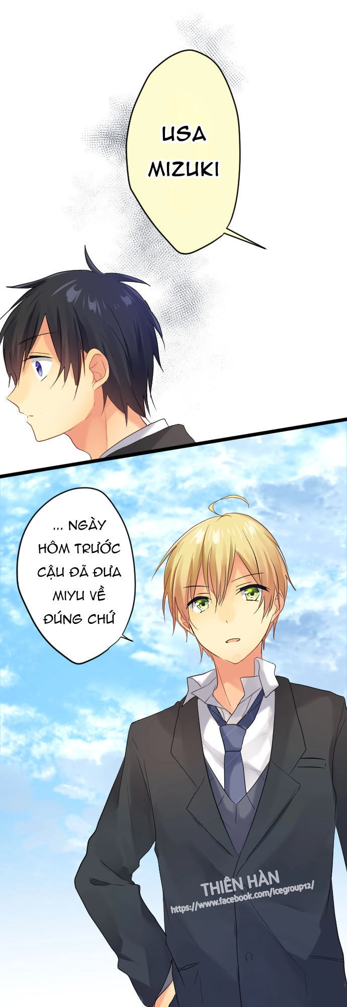 Giống Như Tình Yêu! Chapter 17 - 24