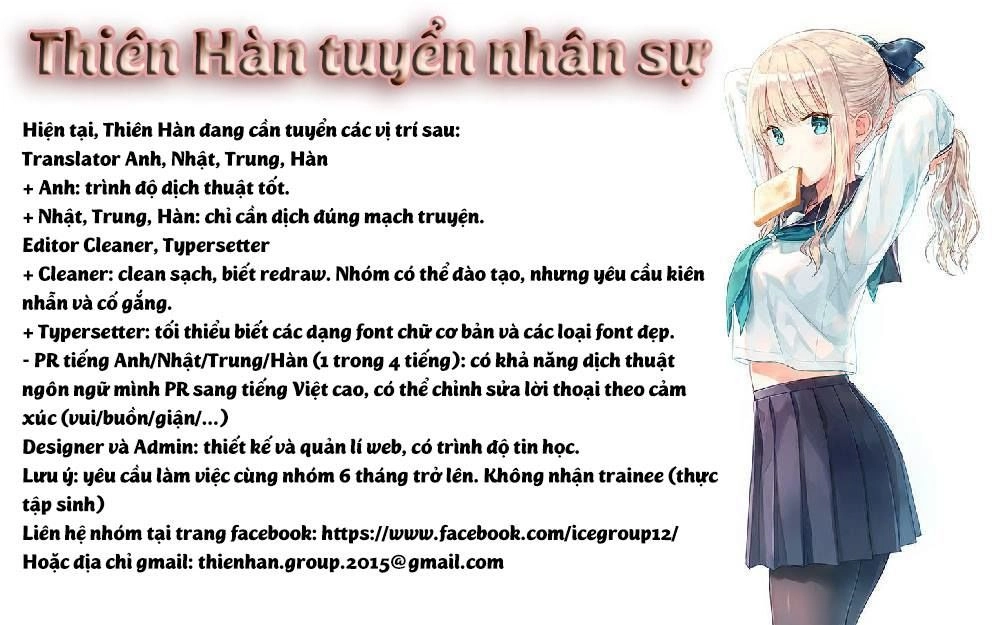 Giống Như Tình Yêu! Chapter 17 - 29
