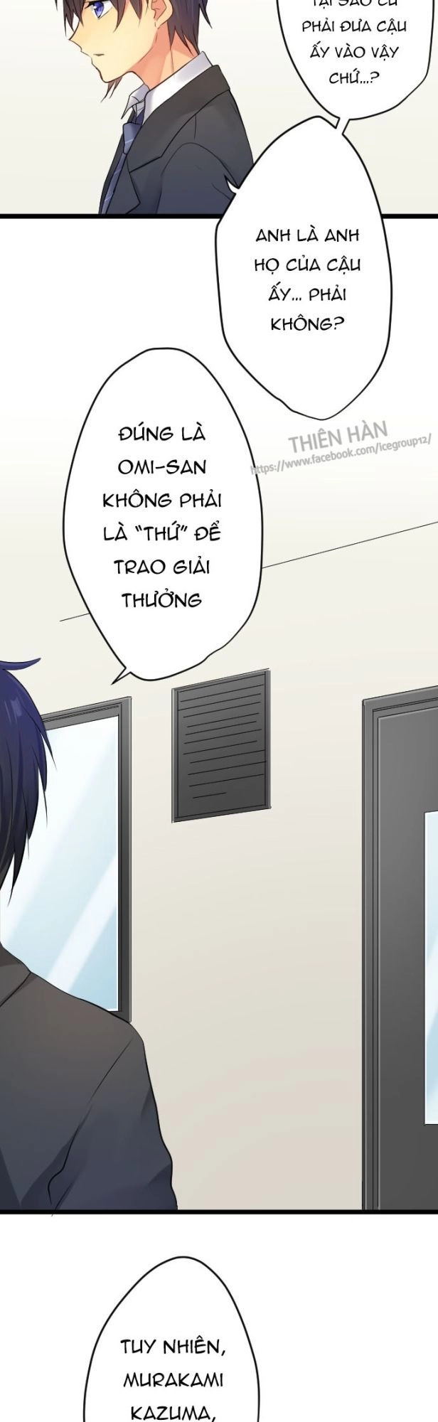 Giống Như Tình Yêu! Chapter 18 - 14