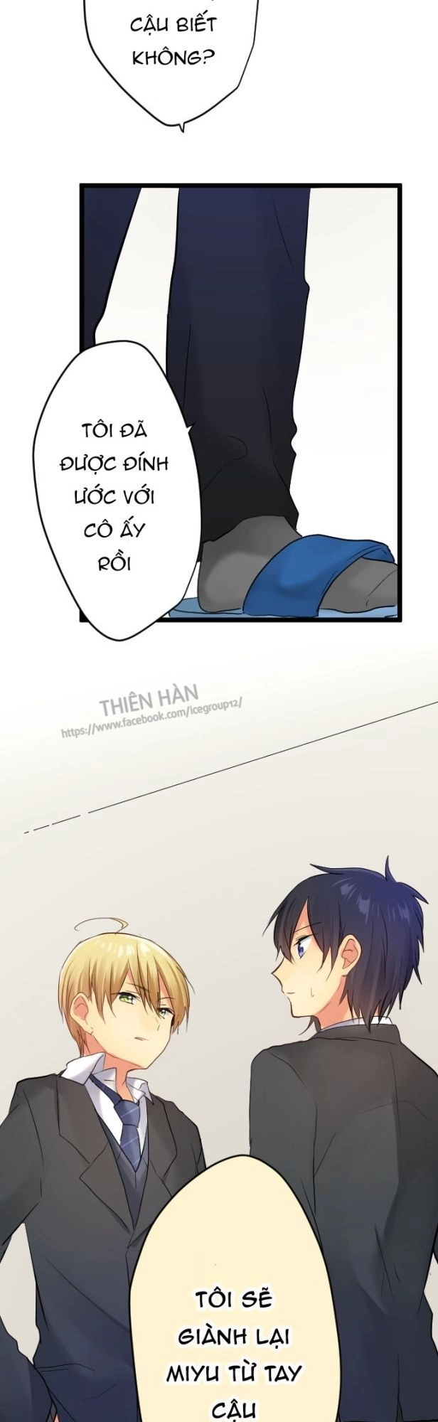 Giống Như Tình Yêu! Chapter 18 - 15