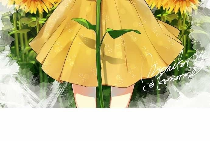 Giống Như Tình Yêu! Chapter 19 - 19