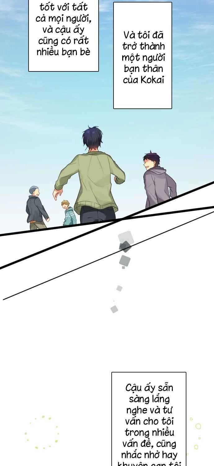 Giống Như Tình Yêu! Chapter 20 - 22