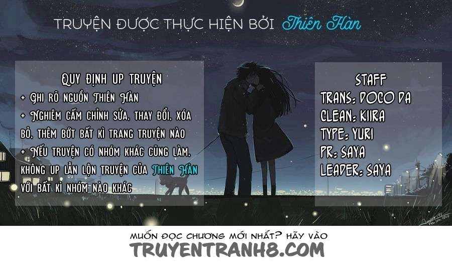 Giống Như Tình Yêu! Chapter 21 - 1