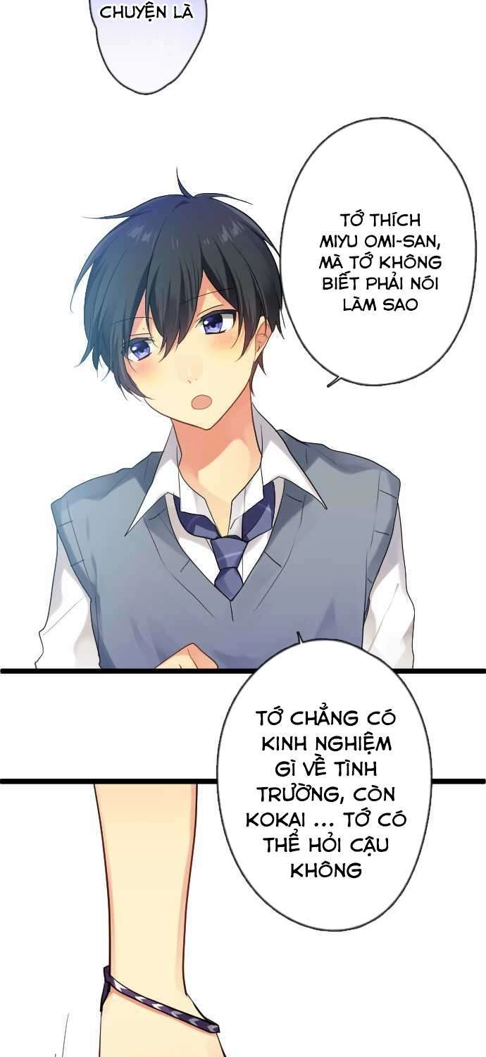 Giống Như Tình Yêu! Chapter 21 - 12