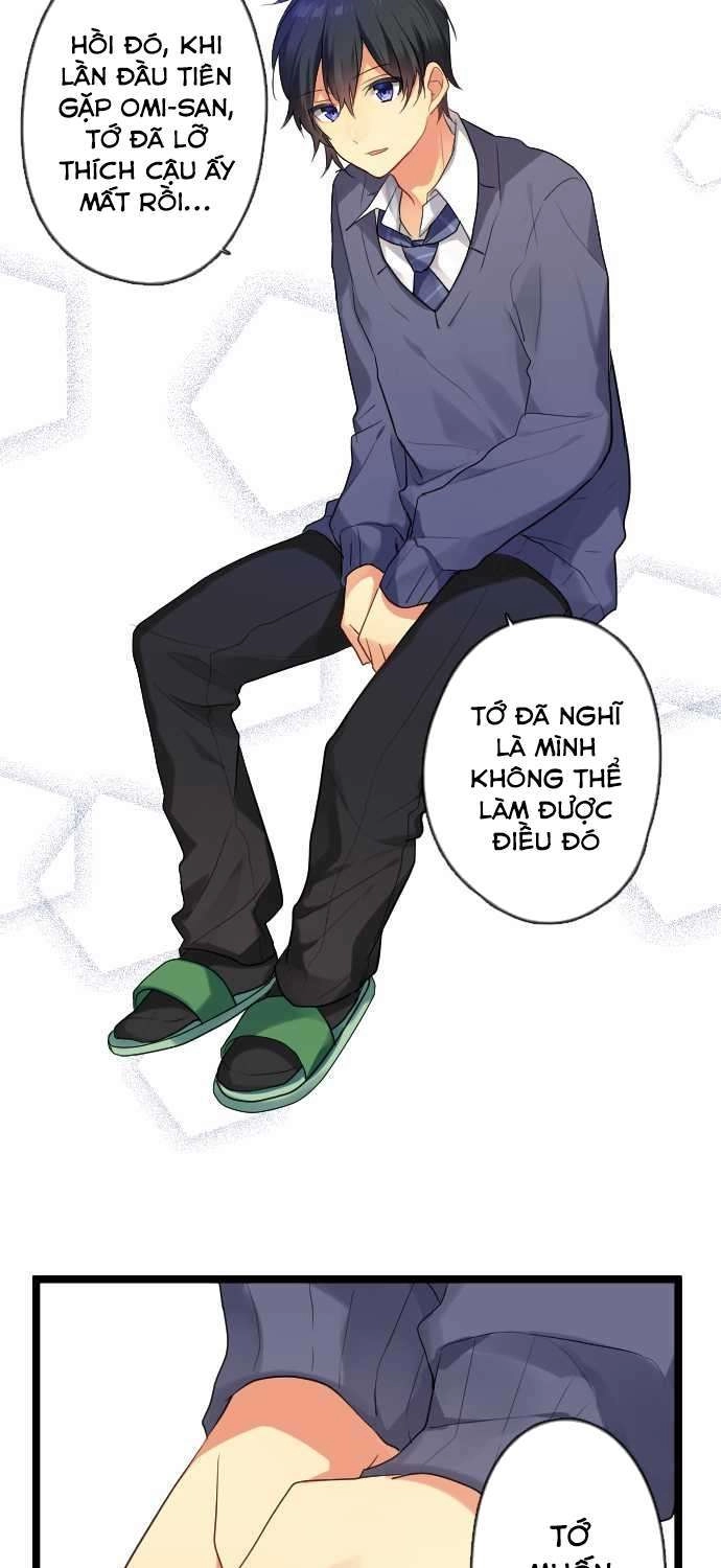 Giống Như Tình Yêu! Chapter 21 - 20