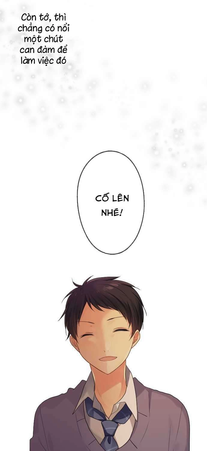 Giống Như Tình Yêu! Chapter 21 - 26