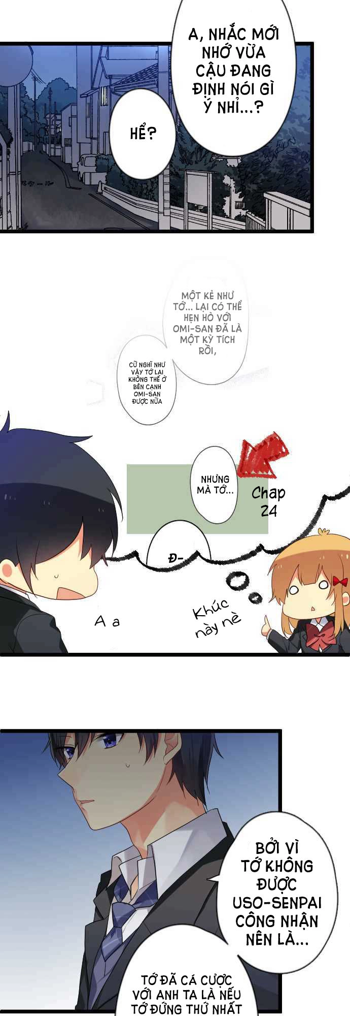 Giống Như Tình Yêu! Chapter 25 - 19